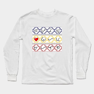 Baybayin word "Kapatid-Buhay-Mahalaga" (Sibling-Life-Precious) Long Sleeve T-Shirt